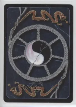 2000 The Wheel of Time: Collectible Card Game Promos Pitched Battle - Image 2