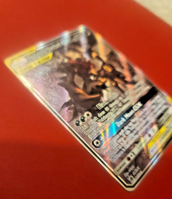 Umbreon & Darkrai GX Tag Team Alt Art - SM241 - S&M Promo Pokemon Card - NM - Image 4