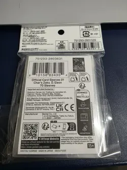 Gundam Official Card Sleeves 01 Char's Zaku II Zeon 70 Pcs - Image 2