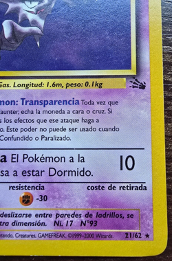 Pokemon Card No. 21/62 Haunter 1st edition Spanish Fossil L/P - Image 4