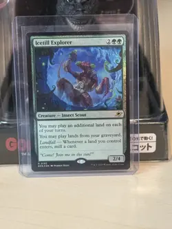 Icetill Explorer Edge of Eternities Foil - Image 1