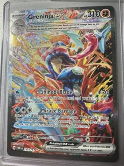 2024 POKEMON GRENINJA EX TWILIGHT MASQUERADE SPECIAL ILLUSTRATION #214/167! MINT - Image 1