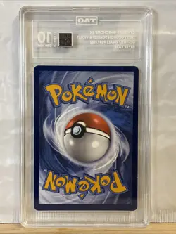 Pokemon TCG Destined Rivals Cynthia's Garchomp EX 241/182 Tag 10 💎💎💎 - Image 2