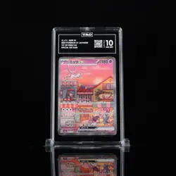 2023 Pokemon Japanese 151 Mew EX Special Art Rare 205 TAG 10 Gem Mint - Image 1