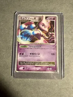 Mewtwo Lv. X DP5 Legends Awakened Unlimited - Regigigas Deck Pokemon Jp - HP - Image 1