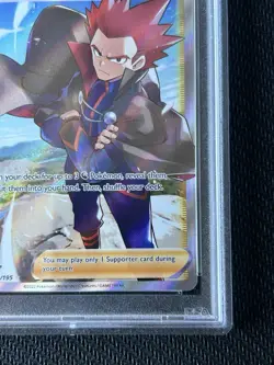 PSA 10 Lance 192 Full Art Trainer SWSH Silver Tempest Pokemon 2022 Graded - Image 5