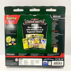 Miraidon EX League Battle Deck Pokemon TCG - Sealed - Image 4
