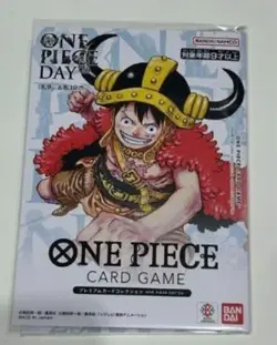 Pre Sale ONE PIECE DAY ’25 Limited Elbaph Premium Card Collection Set of 10 - Image 3