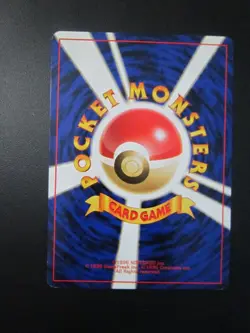 SABRINA'S GASTLY JAPANESE NON HOLO POKEMON CARD 092 GYM HEROES NO RARITY NP NM - Image 2