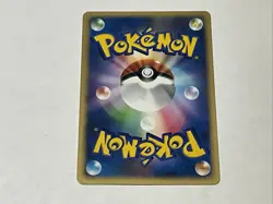 Gastly DPBP#100 Space-Time Creation Japanese Pokemon Card TCG LP FREE SH - Image 2