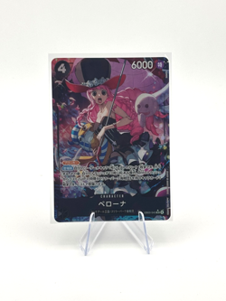 ONE PIECE Card Perona (Alt Art) EB03-045 SR Heroines Edition JP (US SELLER) - Image 1