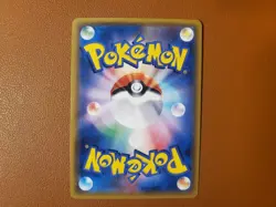 Pikachu 044/SM-P Pokemon Center Promo Japanese Pokemon Card NM Mint - Image 2