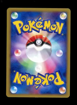 Pokemon 2002 Japanese McDonald Promo e-Card Series Sandshrew 016/018 - Image 2