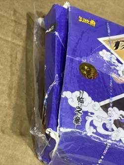 Naruto Kayou - Tier 1 Wave 4 Trading Cards Box NR-CC-L004 New Open Box - Image 3