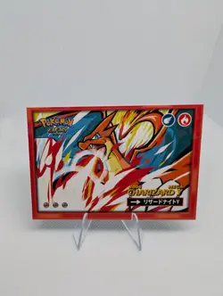 Mega Charizard Y #6 - Cracked Ice Holo- Flash Edition Safari 2025 - Pokemon Card - Image 1
