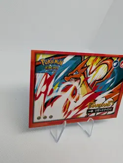 Mega Charizard Y #6 - Cracked Ice Holo- Flash Edition Safari 2025 - Pokemon Card - Image 2