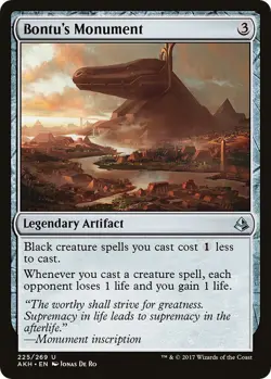 Bontu's Monument - Amonkhet (AKH) NM Never Played - Image 1