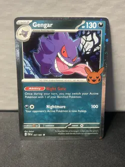 2024 Pokemon Trick Or Trade - Gengar 57/91 - Cosmos Holo - Image 1