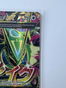 Pokemon TCG Mega M Rayquaza EX Roaring Skies Full Art Card 105/108 - Image 5