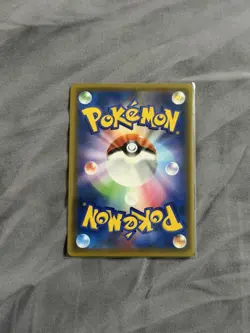 Espeon & Deoxys GX 177/173 Tag Team GX All Stars Pokemon Card Full Alt Art SR - Image 2