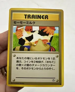[NM] Moo-Moo Milk Pokemon Neo Genesis Banned Card Japanese Trainer Vintage Us - Image 1