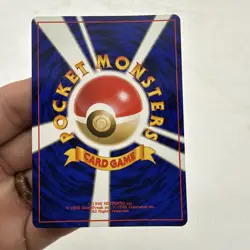 [NM] Moo-Moo Milk Pokemon Neo Genesis Banned Card Japanese Trainer Vintage Us - Image 4