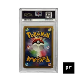 Pokemon Darkrai HOLO #46 PSA VG-EX 4 2007 Japanese Promo 10th Pokemon Movie RARE - Image 3