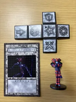 Yu-Gi-Oh! Dungeon Dice Monsters Magician Of Black Chaos - Image 1