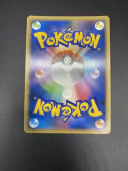 Pokemon Japanese Pt1 Galactic's Conquest 1st Edition - Gardevoir Holo 045/096 LP - Image 2