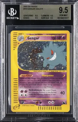 2003 POKEMON SKYRIDGE - REVERSE HOLO #H9/H32 GENGAR BGS 9.5 - Image 1