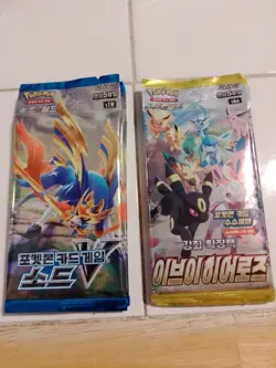 2x Pokemon Booster Packs Eevee Hero + SwordV TCG - New Sealed 6m - Image 2