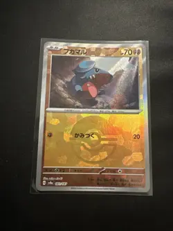 Gible [Poke Ball Reverse Holo] 081/187 SV8a Terastal Festival Pokemon JP NM - Image 1