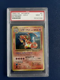 Pokemon 1998 Pokemon Japanese CD Promo Holo Charizard #6 PSA 9 MINT Card - Image 1