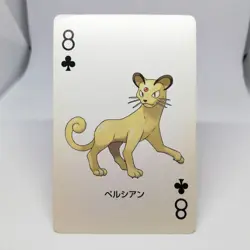 Persian 8 CLUB Pokemon Fire Red trump playing card Charizard Back Ninntendo - Image 1