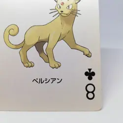 Persian 8 CLUB Pokemon Fire Red trump playing card Charizard Back Ninntendo - Image 4