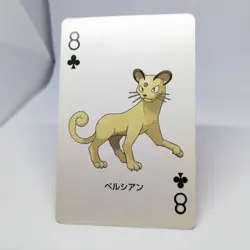 Persian 8 CLUB Pokemon Fire Red trump playing card Charizard Back Ninntendo - Image 5
