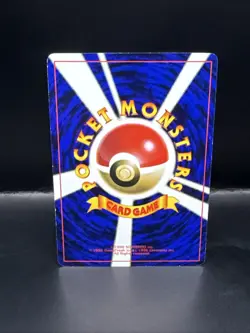 Pokemon Mewtwo Glossy No.150 CD Promo Vending Series - Japanese Card - 1999 - Image 5