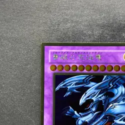 NM Blue-Eyes Ultimate Dragon CT09-JP001 Gold Rare YuGiOh 100 - Image 2