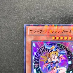 NM Dark Magician Girl DT12-JP014 Super Parallel Rare YuGiOh 340 - Image 2