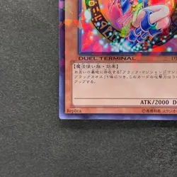 NM Dark Magician Girl DT12-JP014 Super Parallel Rare YuGiOh 340 - Image 4