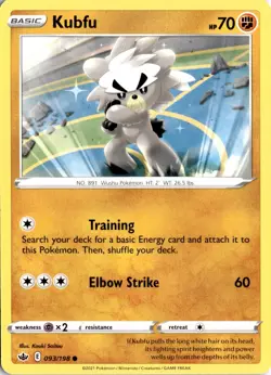 Kubfu Common SWSH06: Chilling Reign 093/198 Pokemon Card TCG - Image 1