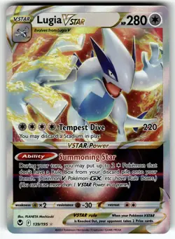 Lugia VSTAR 139/195 SWSH12: Silver Tempest NM Pokemon Card TCG - Image 1