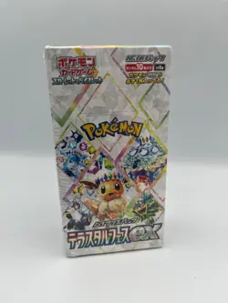 Pokemon Card Game Scarlet & Violet - Terastal Festival ex (Japanese) - Image 1
