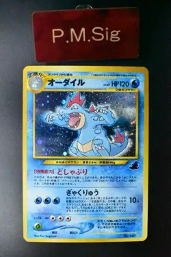 Feraligatr No. 160 Totodile Side Deck 2001 Holo Rare Japanese Pokemon Card - Image 1