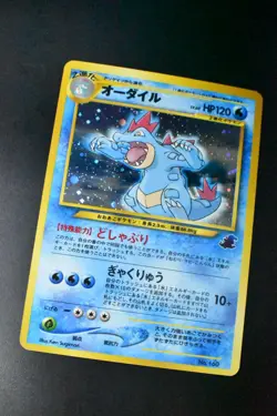 Feraligatr No. 160 Totodile Side Deck 2001 Holo Rare Japanese Pokemon Card - Image 3
