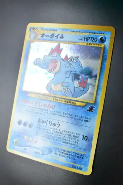 Feraligatr No. 160 Totodile Side Deck 2001 Holo Rare Japanese Pokemon Card - Image 4