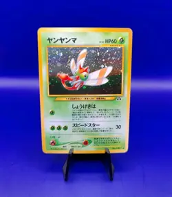 Yanma No. 193 Japanese Holo Rare Neo Discovery Pokemon Card Pocket Monster 2000 - Image 1