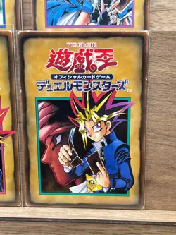 Yu-Gi-Oh! Lot of 6 Japanese Rule Cards Old School Yugi Kaiba Mai Pegasus Joey - Image 2