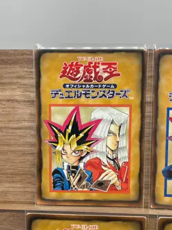 Yu-Gi-Oh! Lot of 6 Japanese Rule Cards Old School Yugi Kaiba Mai Pegasus Joey - Image 5