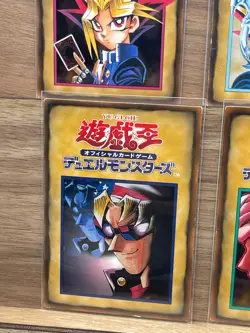 Yu-Gi-Oh! Lot of 11 Japanese Rule Cards Old School Yugi Mai Pegasus Joey - Image 4